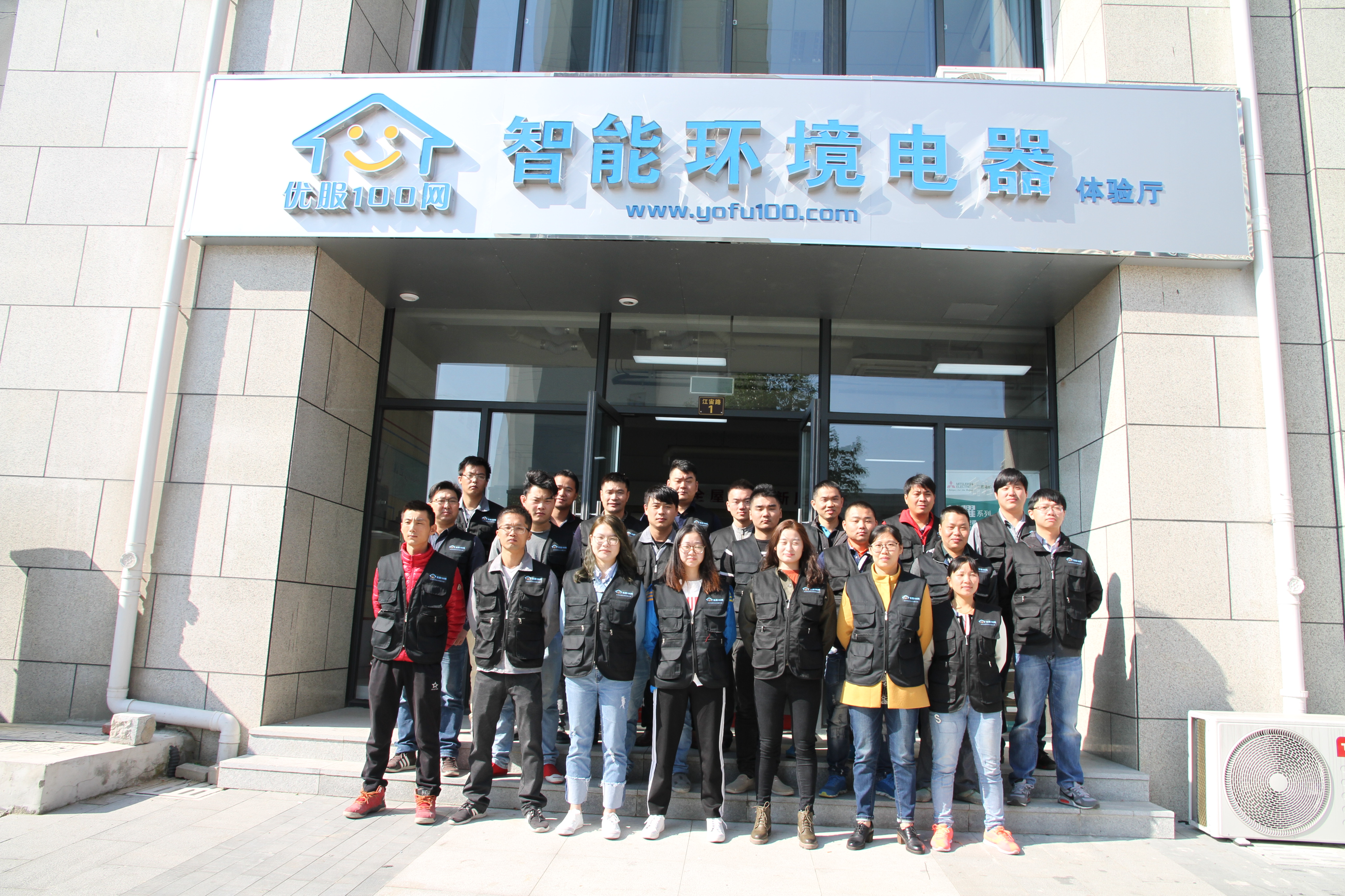 微信图片_2021011113340931.jpg