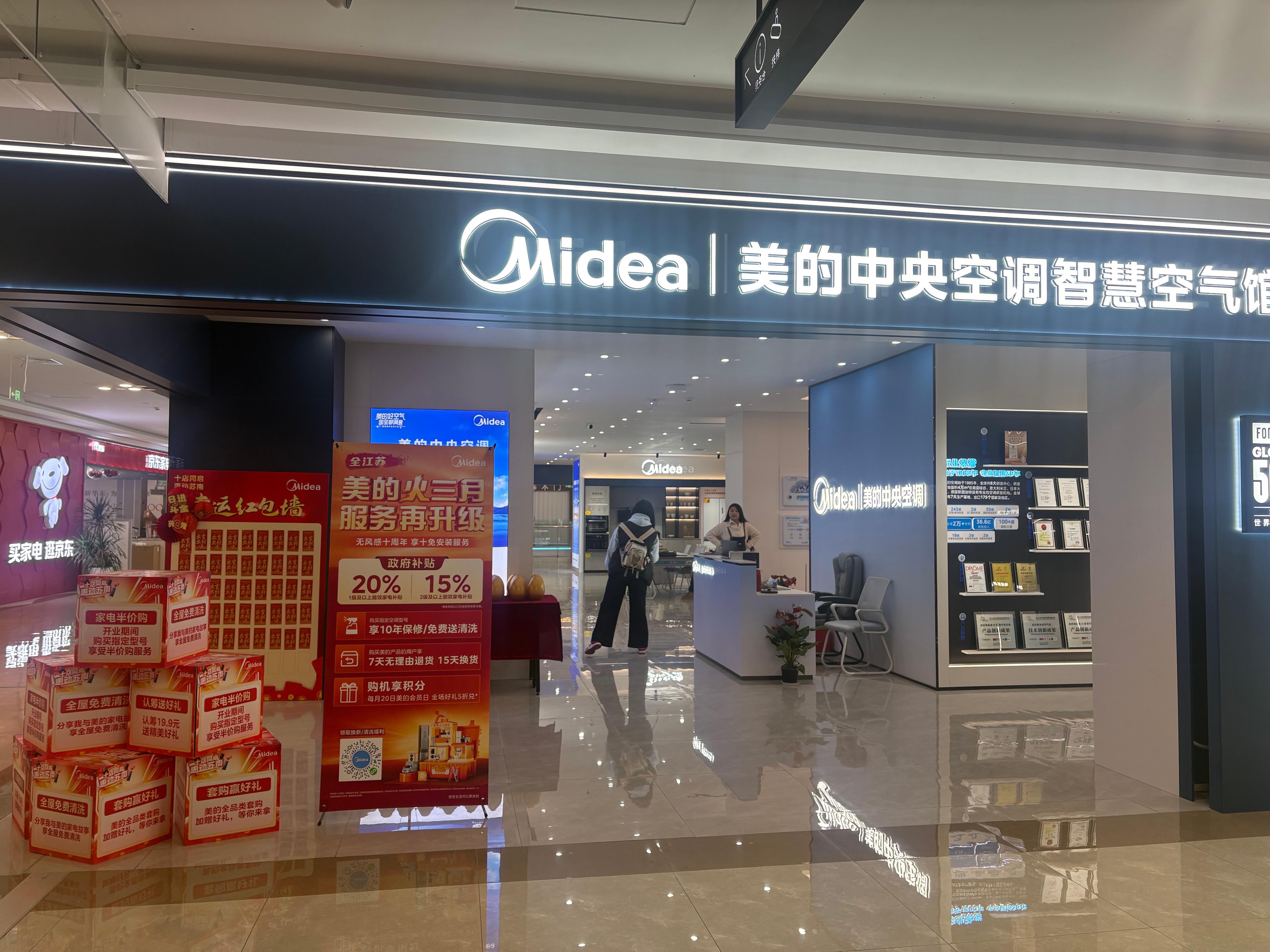 微信图片_20250514110530.jpg